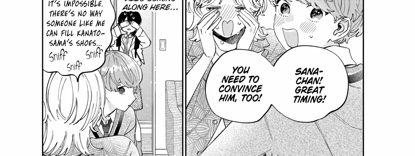 Kao Dake ja Suki ni Narimasen