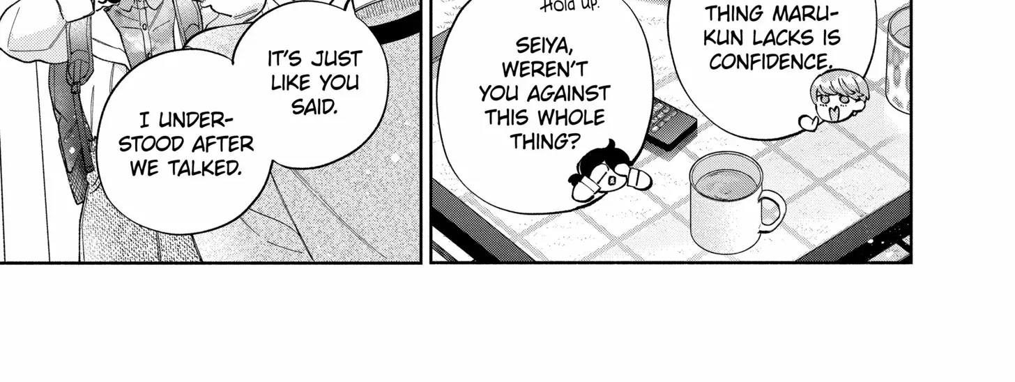 Kao Dake ja Suki ni Narimasen