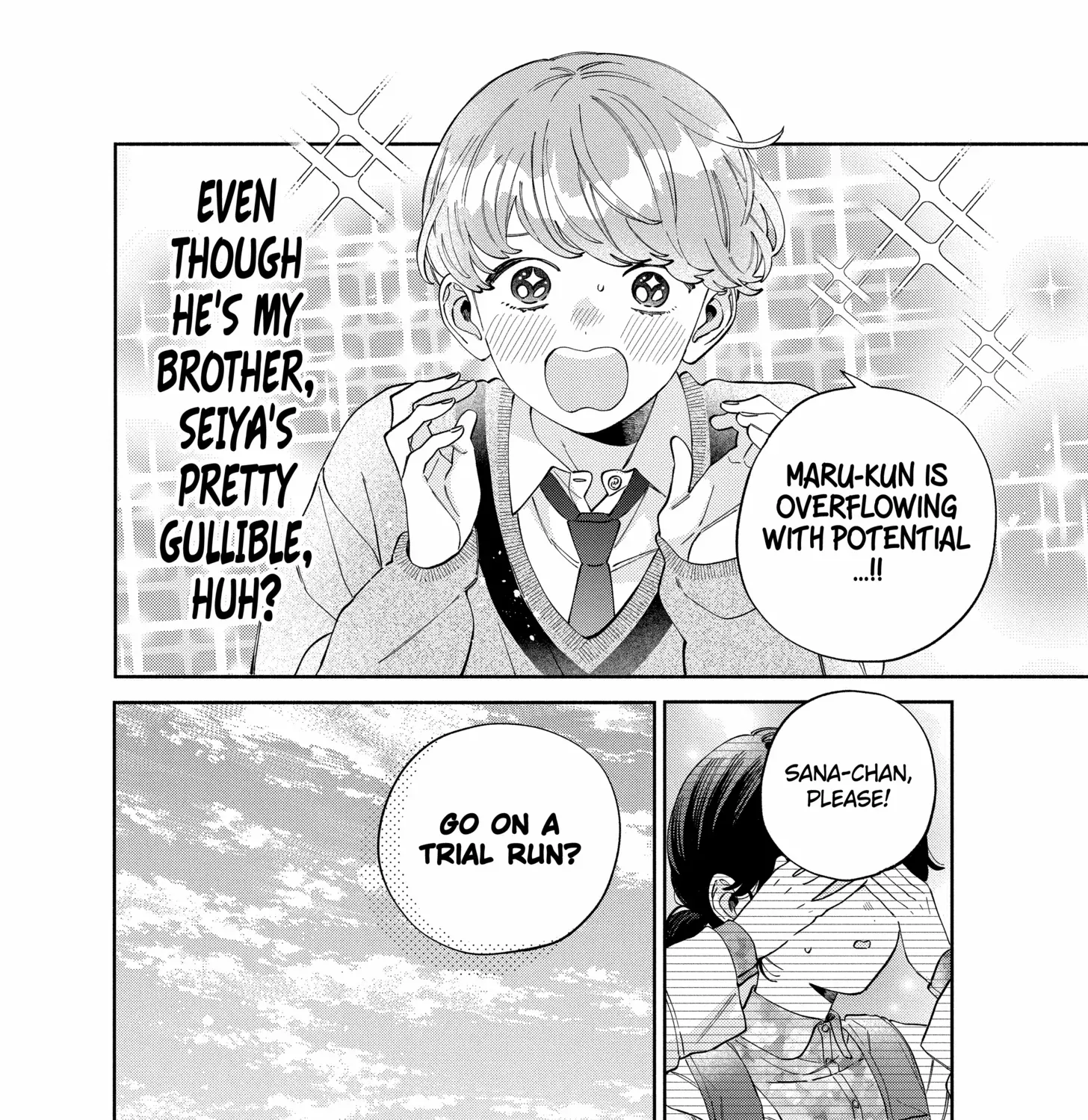 Kao Dake ja Suki ni Narimasen