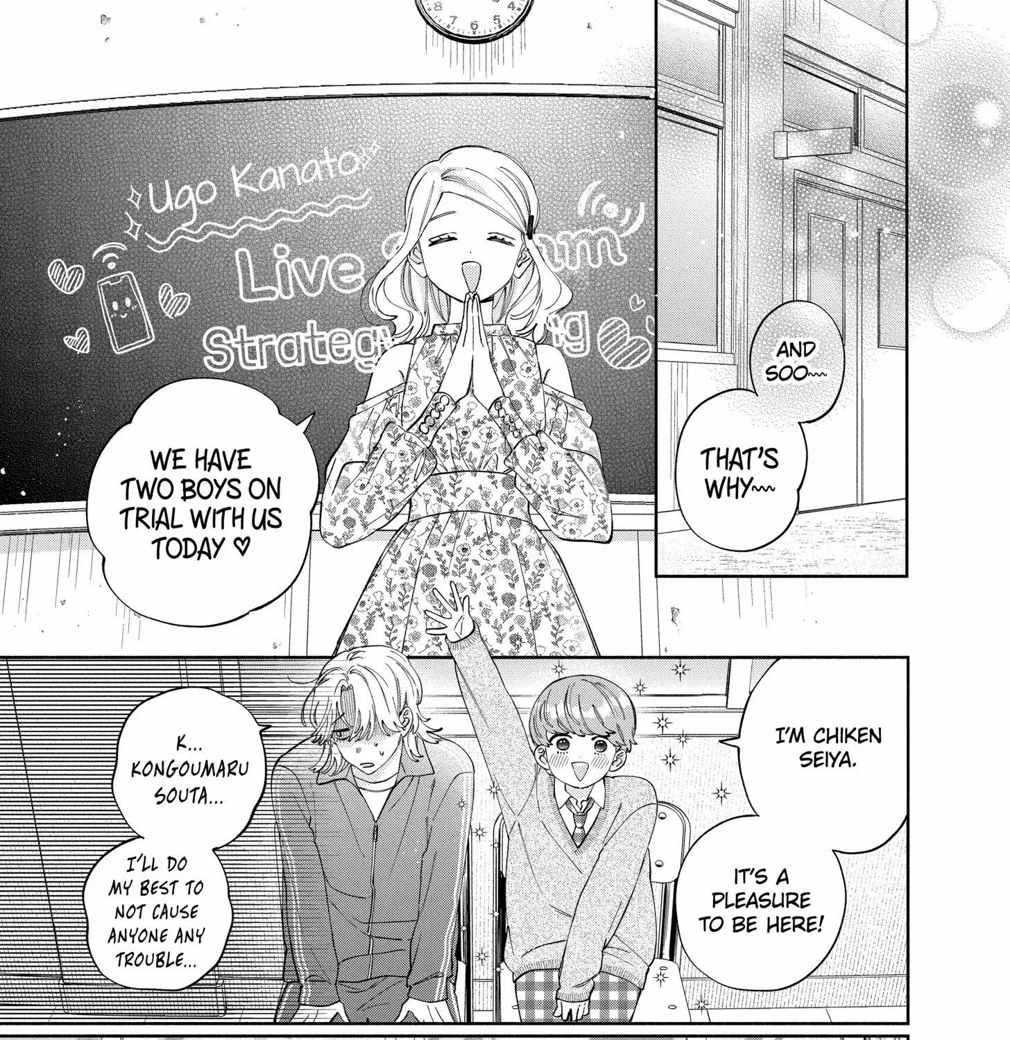 Kao Dake ja Suki ni Narimasen