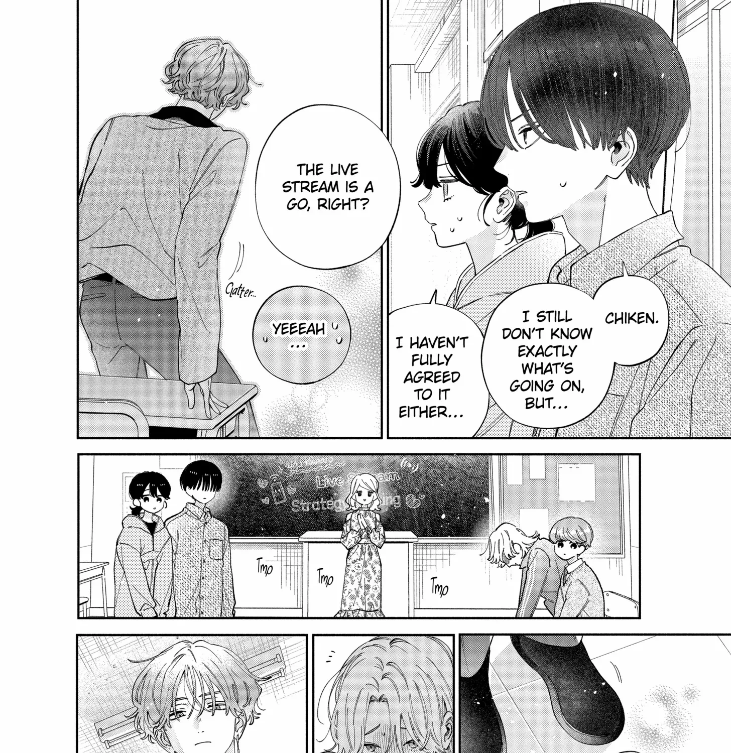 Kao Dake ja Suki ni Narimasen
