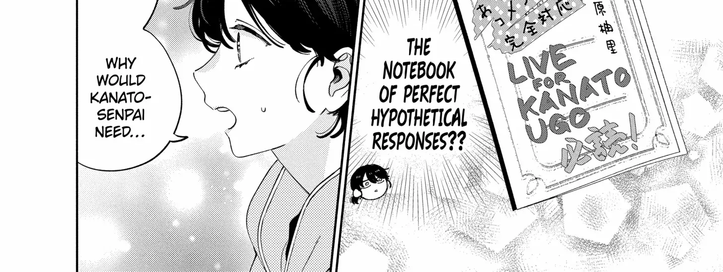 Kao Dake ja Suki ni Narimasen