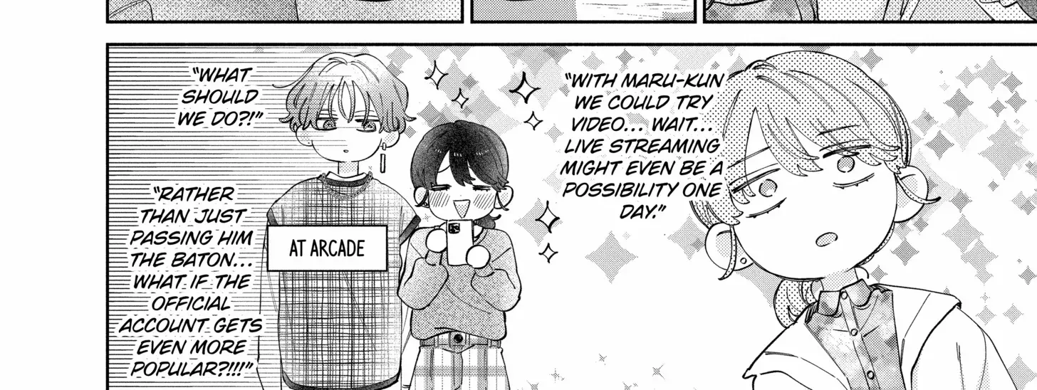 Kao Dake ja Suki ni Narimasen