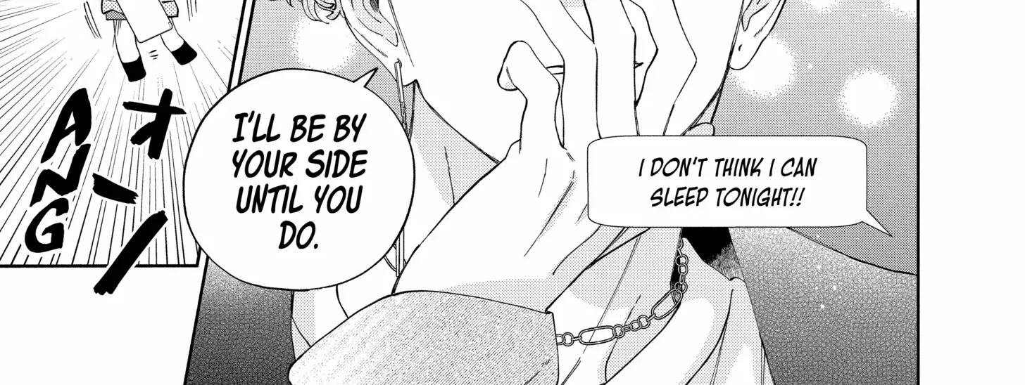 Kao Dake ja Suki ni Narimasen