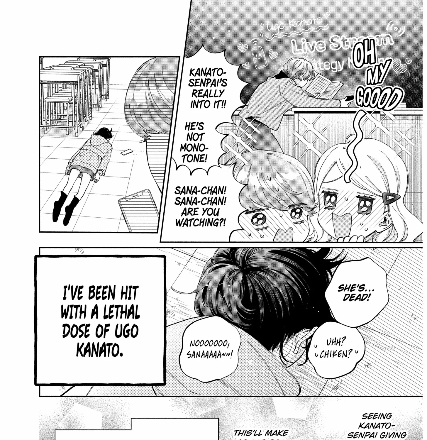 Kao Dake ja Suki ni Narimasen