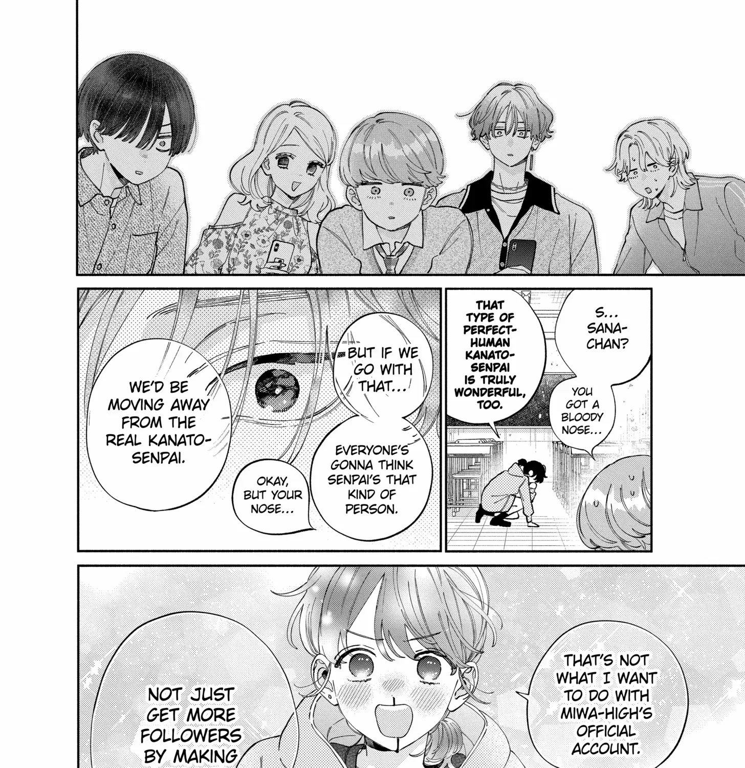 Kao Dake ja Suki ni Narimasen