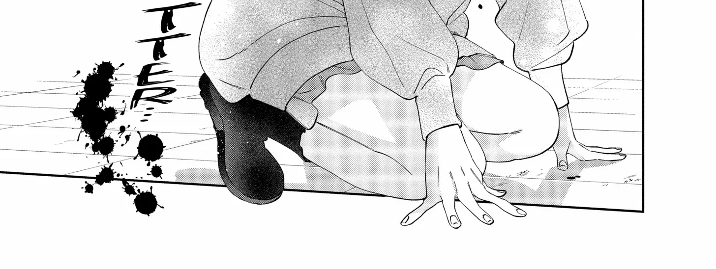 Kao Dake ja Suki ni Narimasen