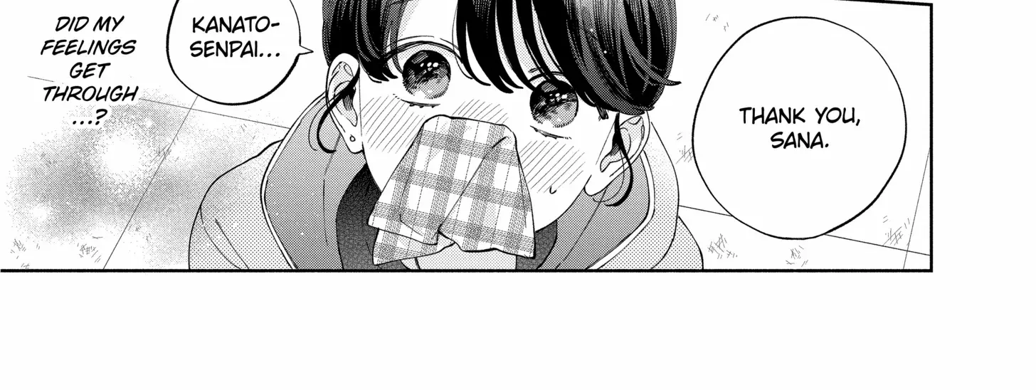 Kao Dake ja Suki ni Narimasen