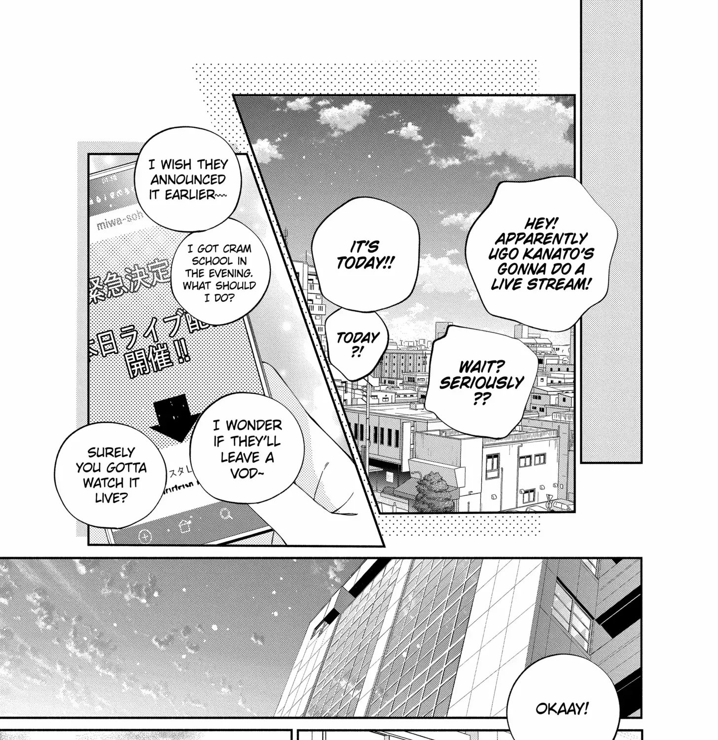 Kao Dake ja Suki ni Narimasen