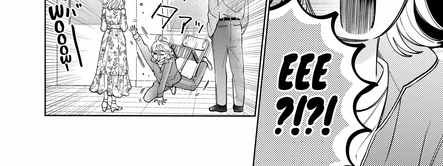 Kao Dake ja Suki ni Narimasen