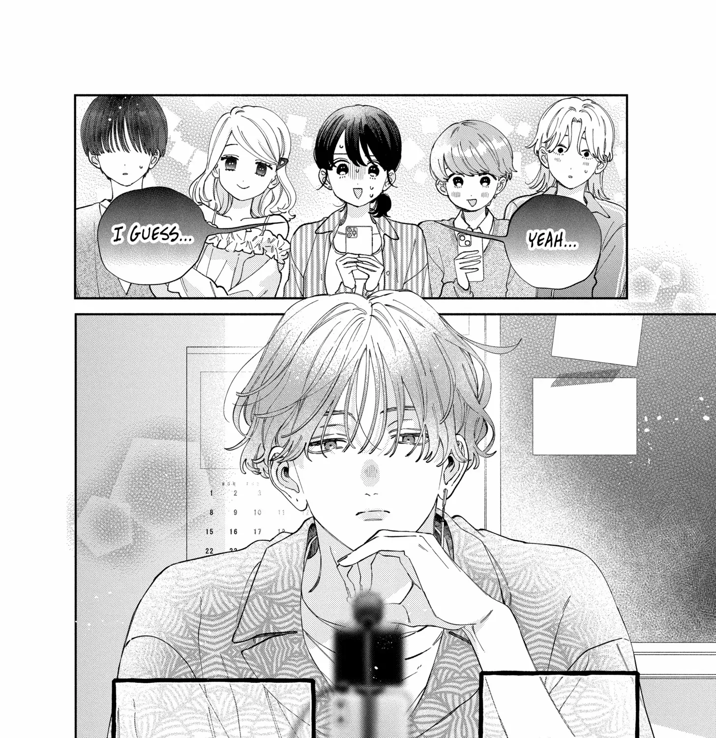 Kao Dake ja Suki ni Narimasen