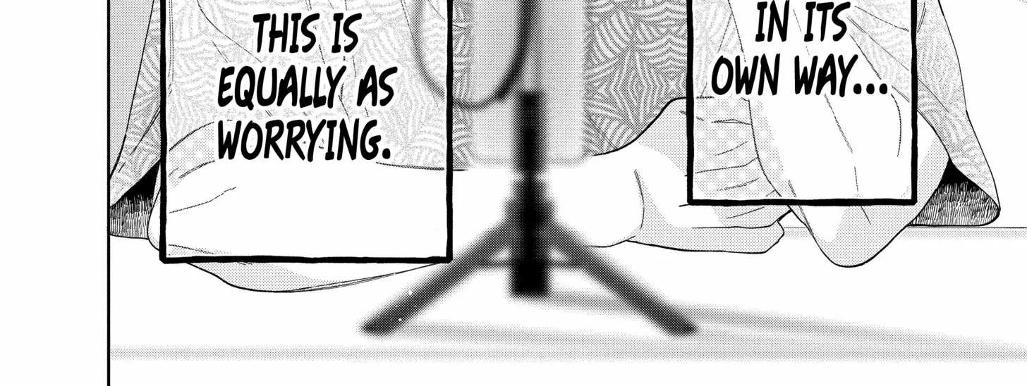 Kao Dake ja Suki ni Narimasen