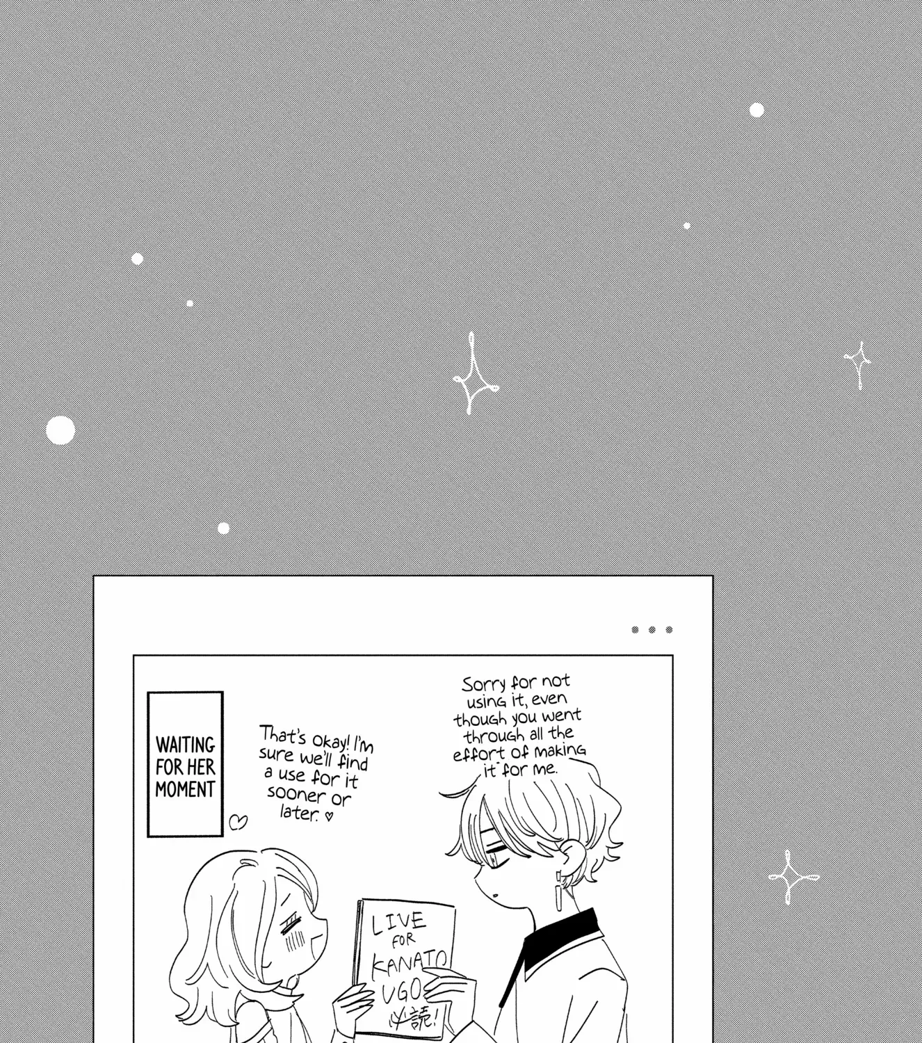 Kao Dake ja Suki ni Narimasen