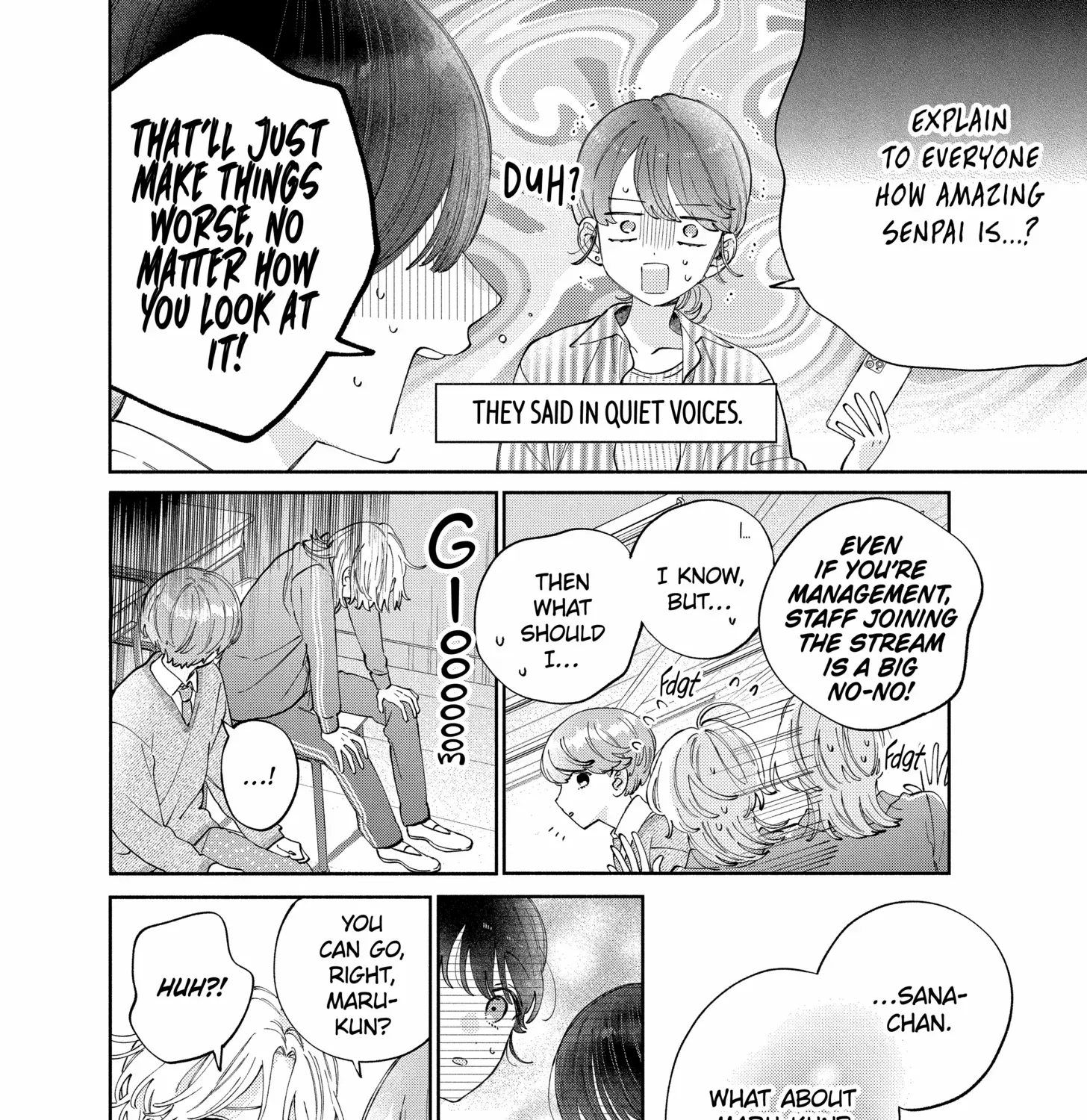 Kao Dake ja Suki ni Narimasen