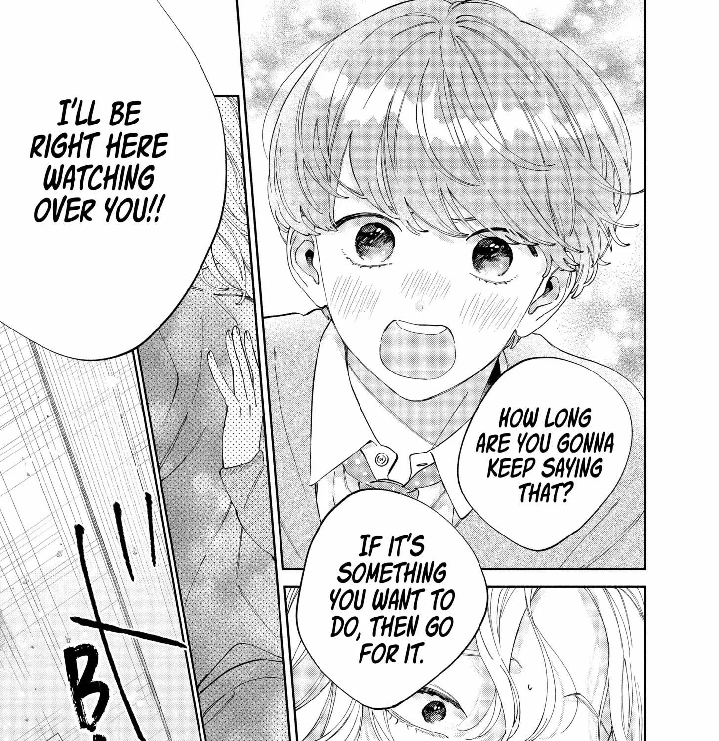 Kao Dake ja Suki ni Narimasen