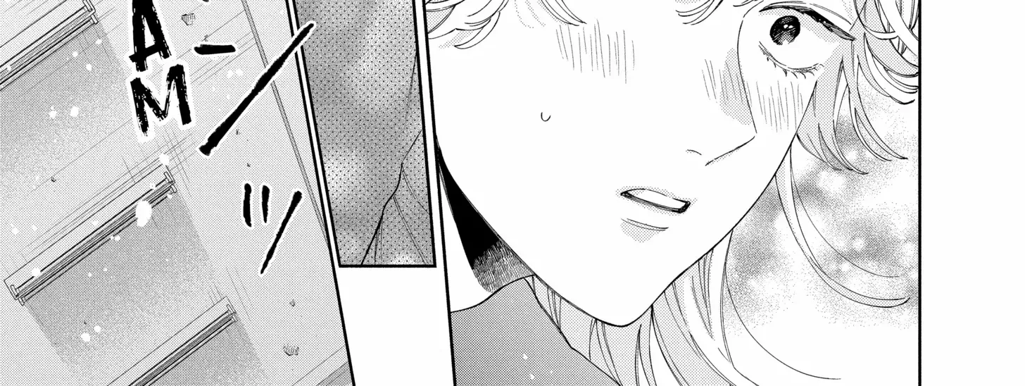 Kao Dake ja Suki ni Narimasen