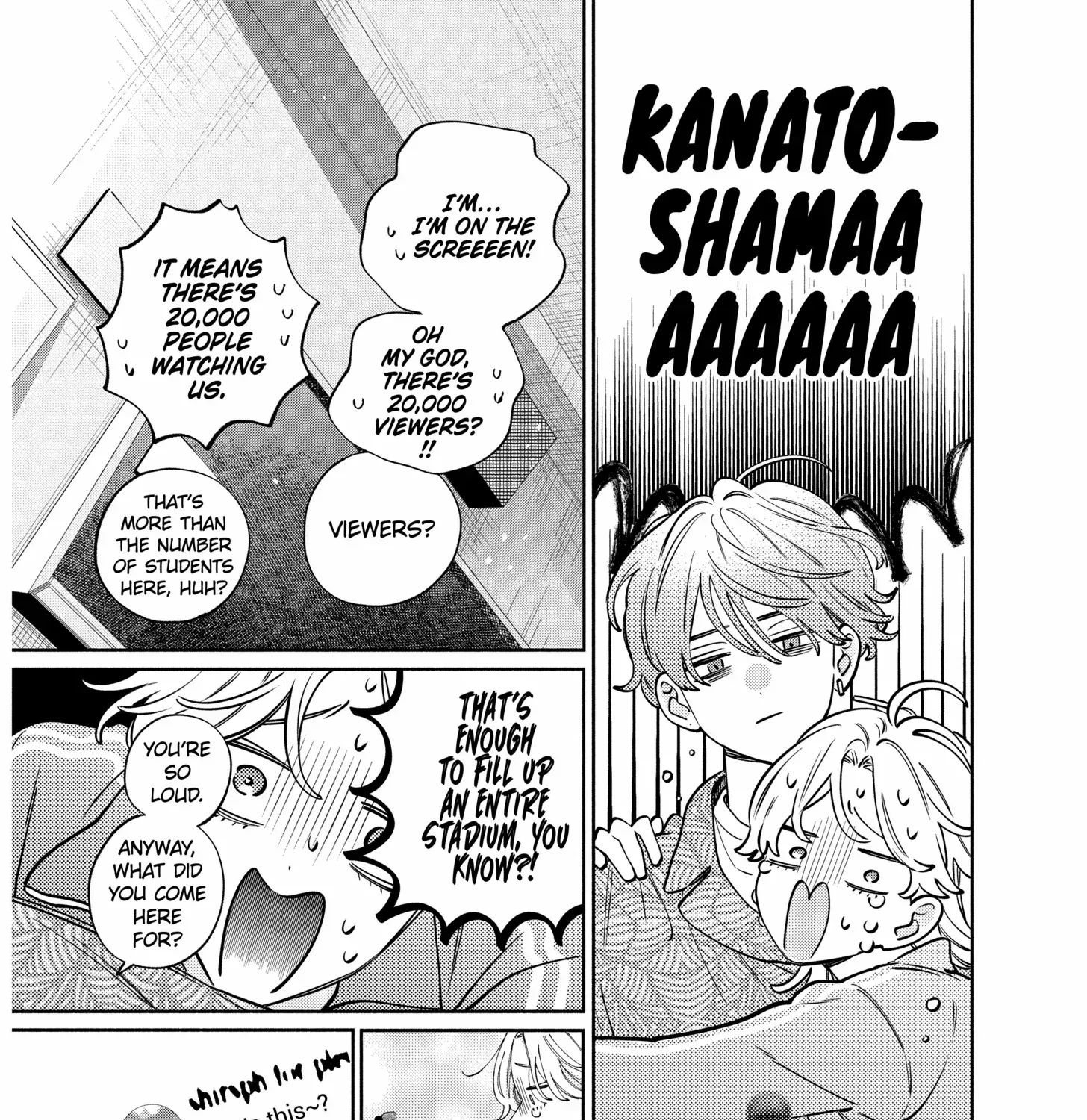 Kao Dake ja Suki ni Narimasen