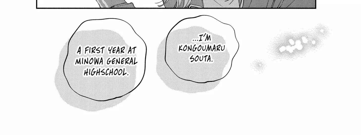 Kao Dake ja Suki ni Narimasen