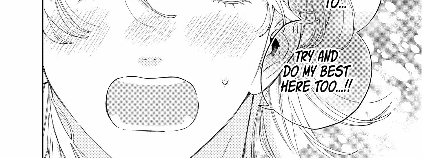 Kao Dake ja Suki ni Narimasen