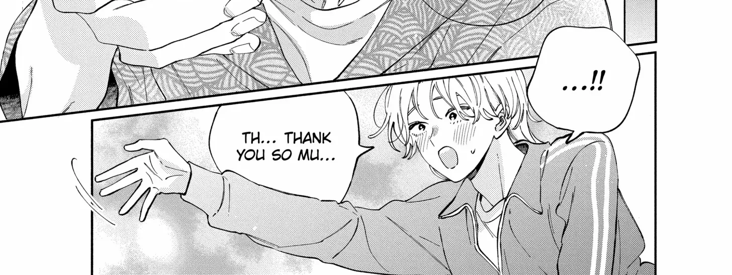 Kao Dake ja Suki ni Narimasen