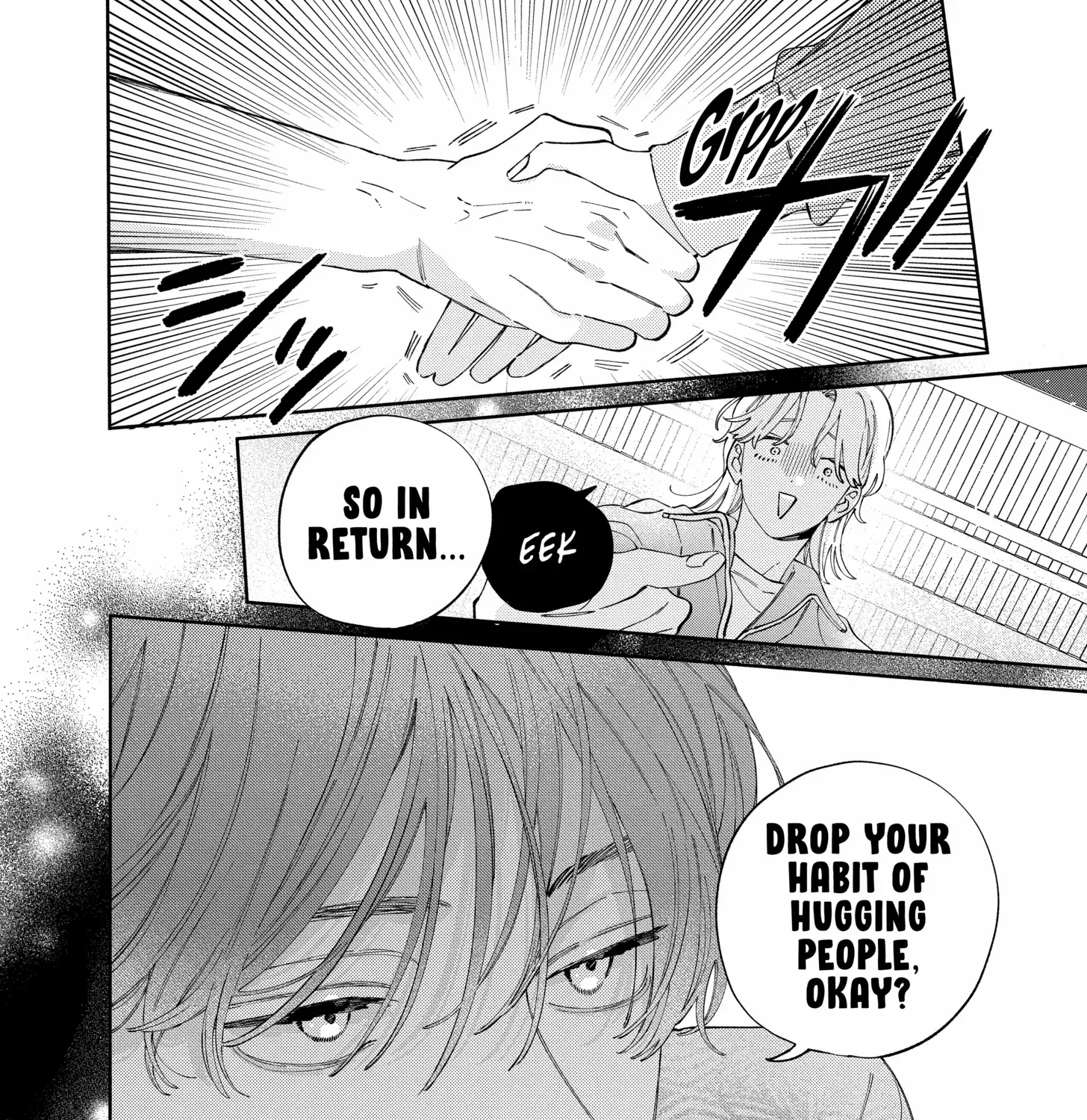Kao Dake ja Suki ni Narimasen