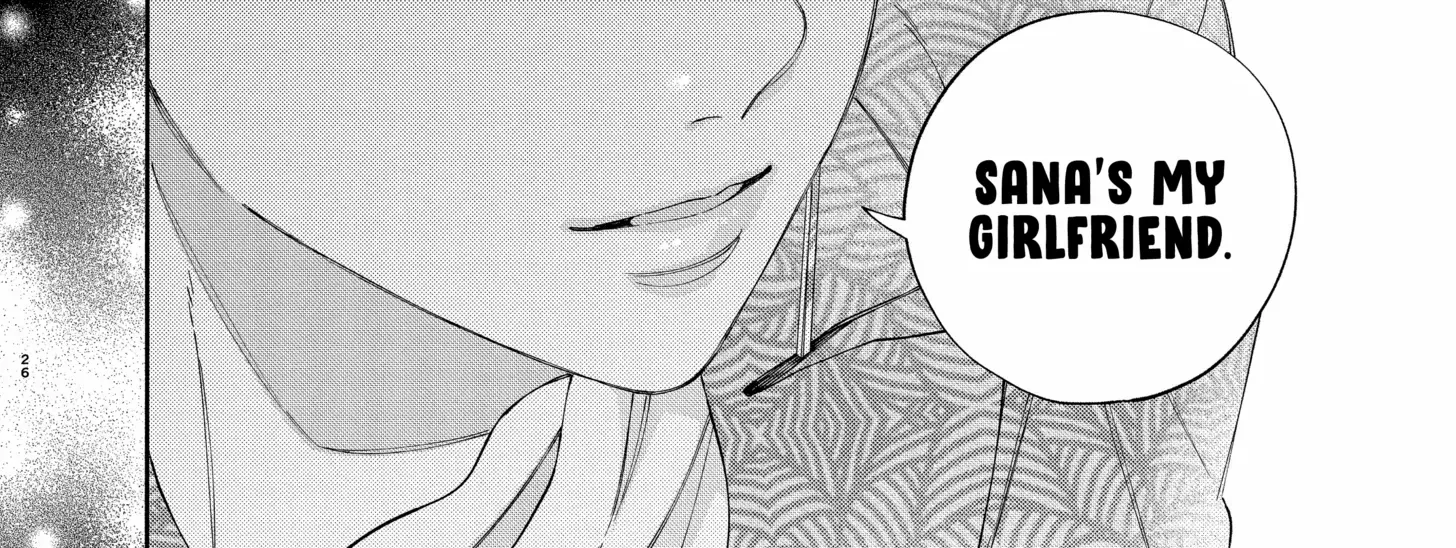 Kao Dake ja Suki ni Narimasen