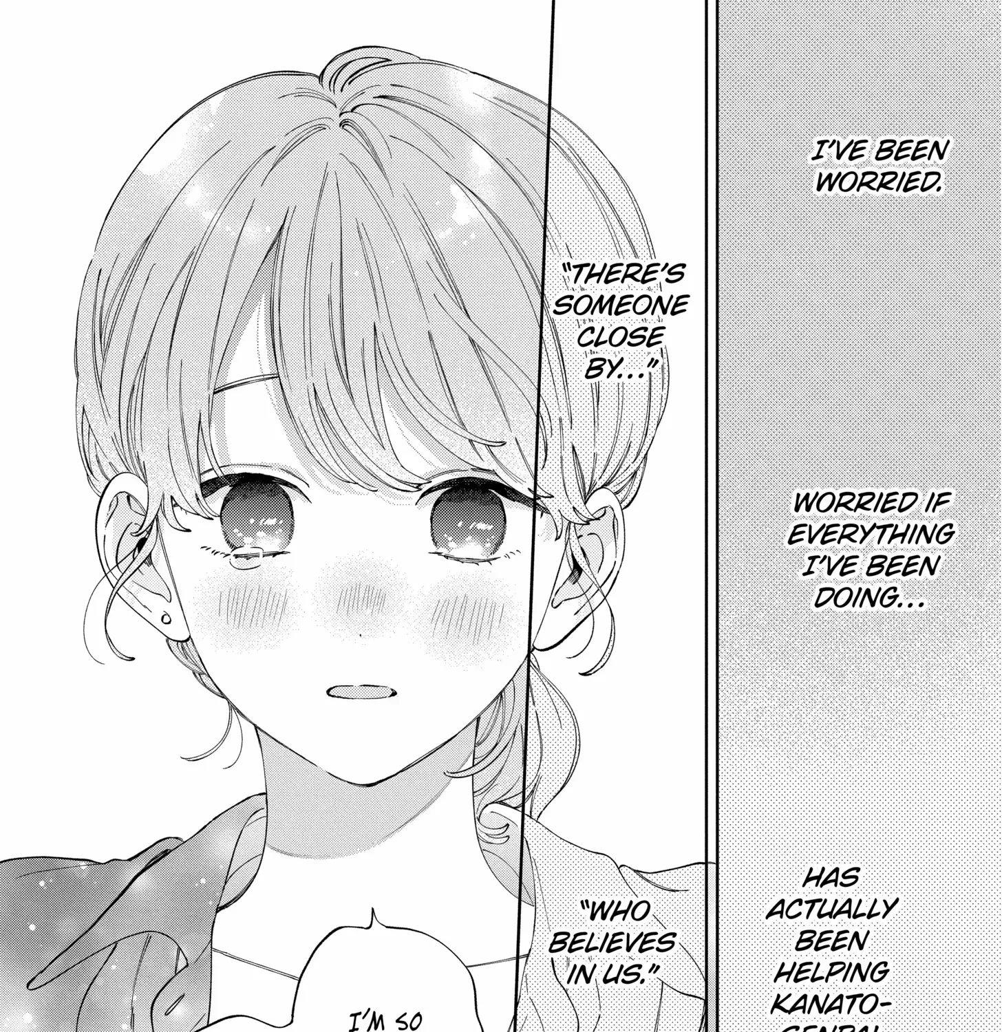 Kao Dake ja Suki ni Narimasen