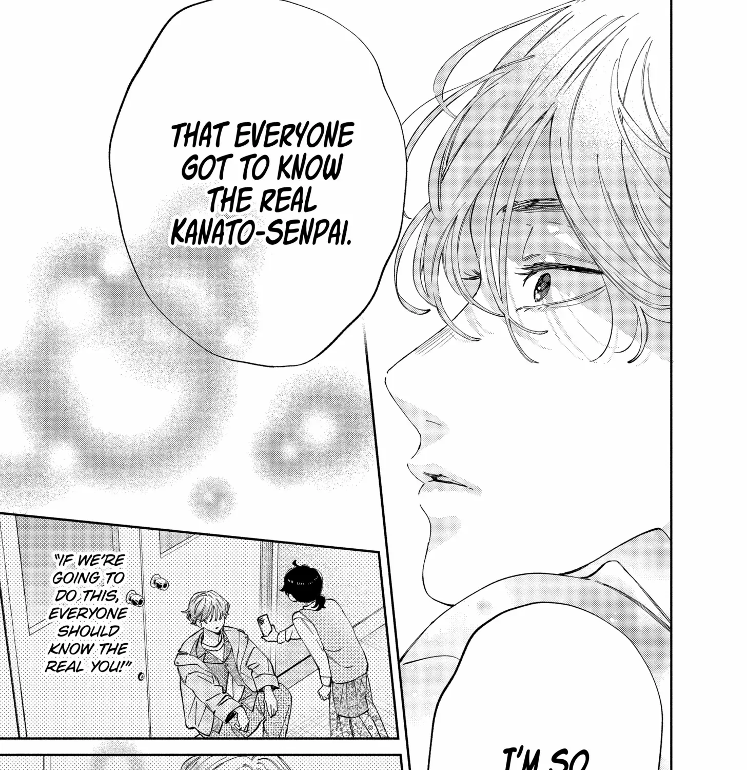 Kao Dake ja Suki ni Narimasen