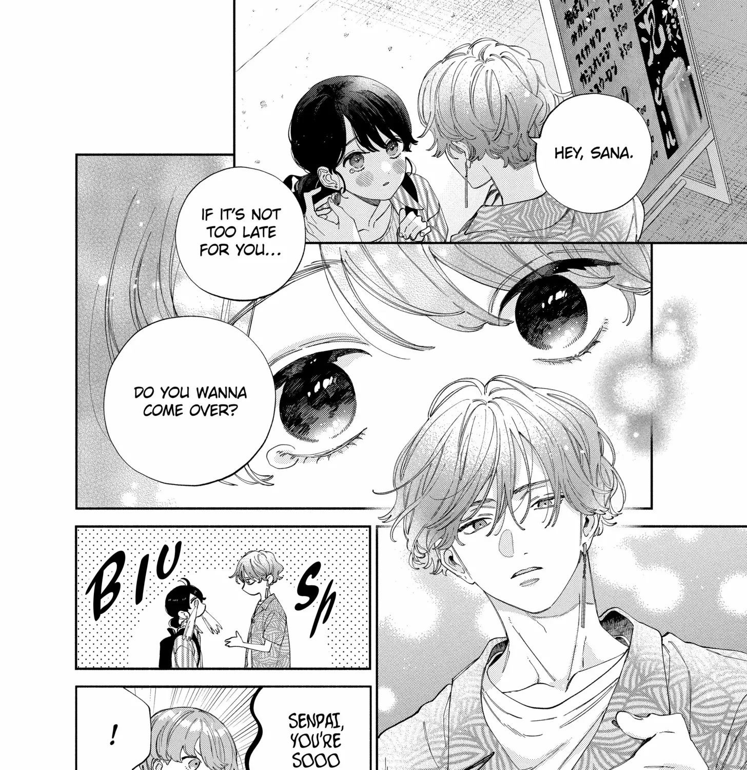 Kao Dake ja Suki ni Narimasen