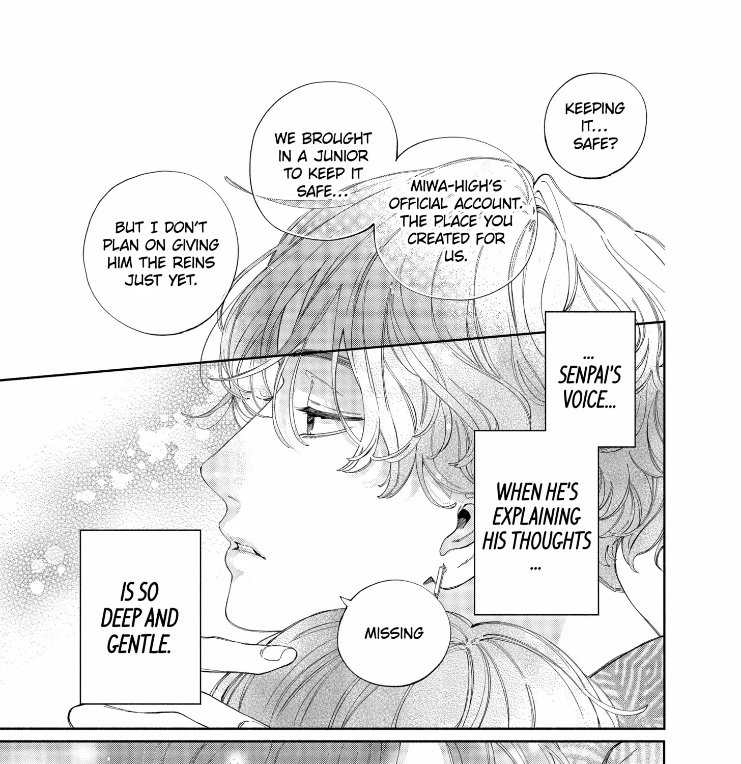 Kao Dake ja Suki ni Narimasen