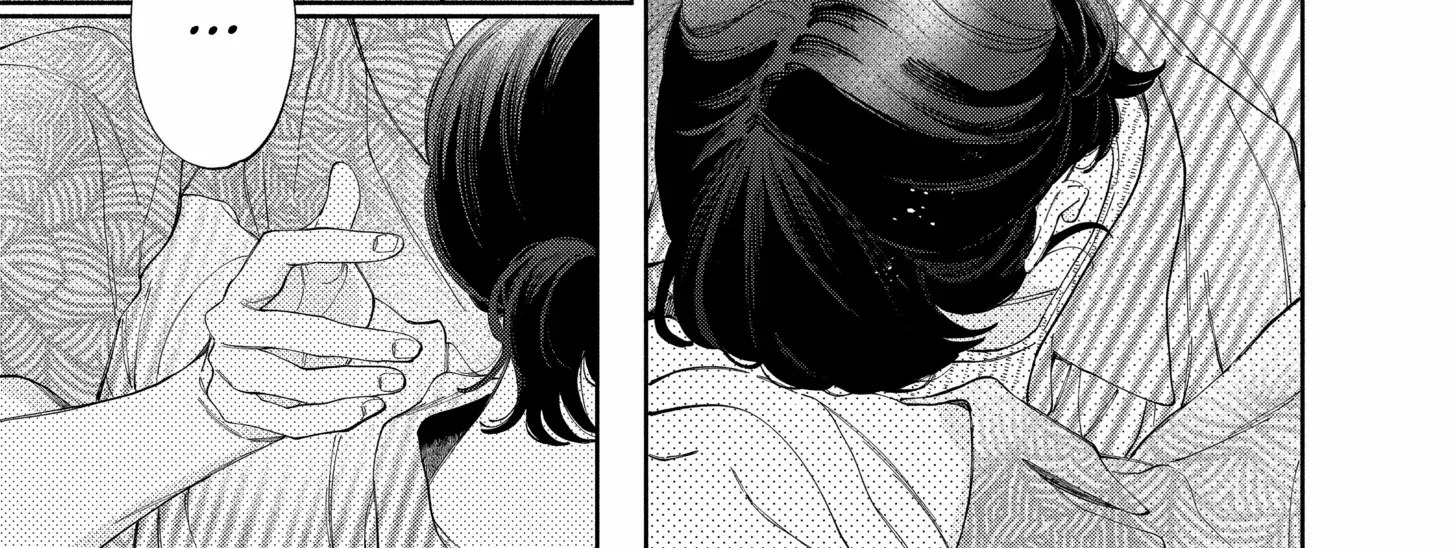 Kao Dake ja Suki ni Narimasen