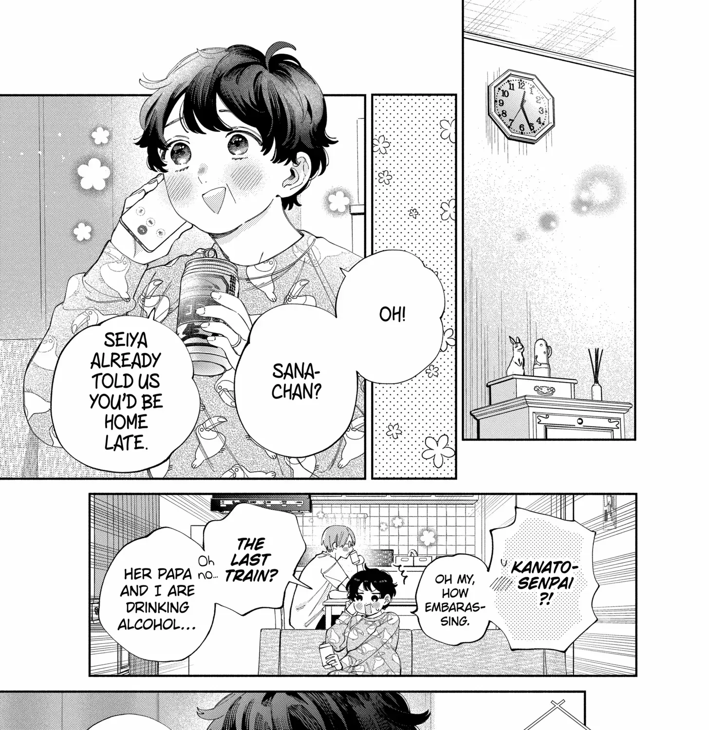 Kao Dake ja Suki ni Narimasen