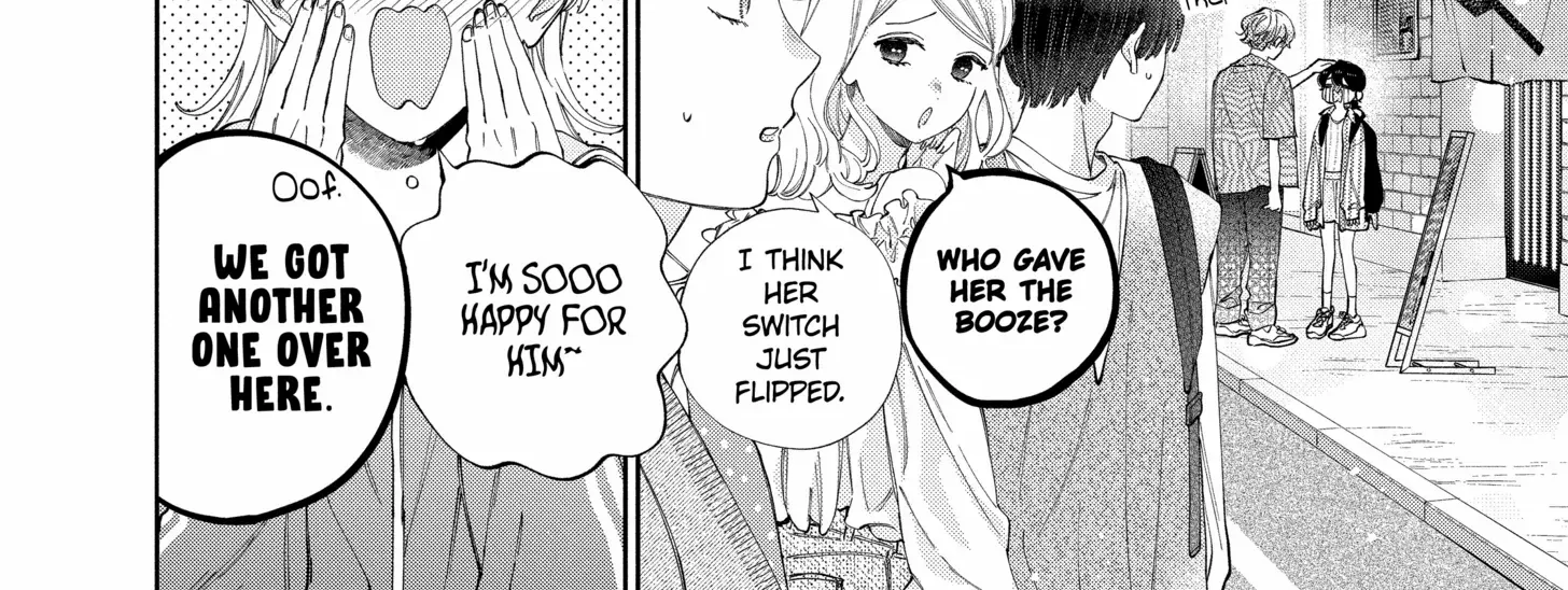 Kao Dake ja Suki ni Narimasen