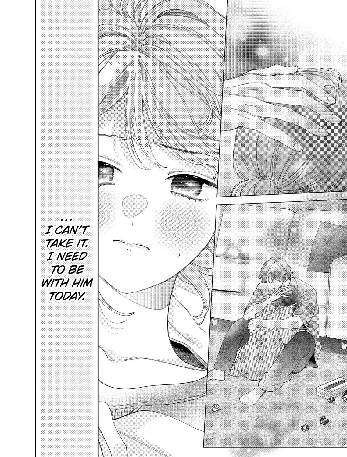 Kao Dake ja Suki ni Narimasen