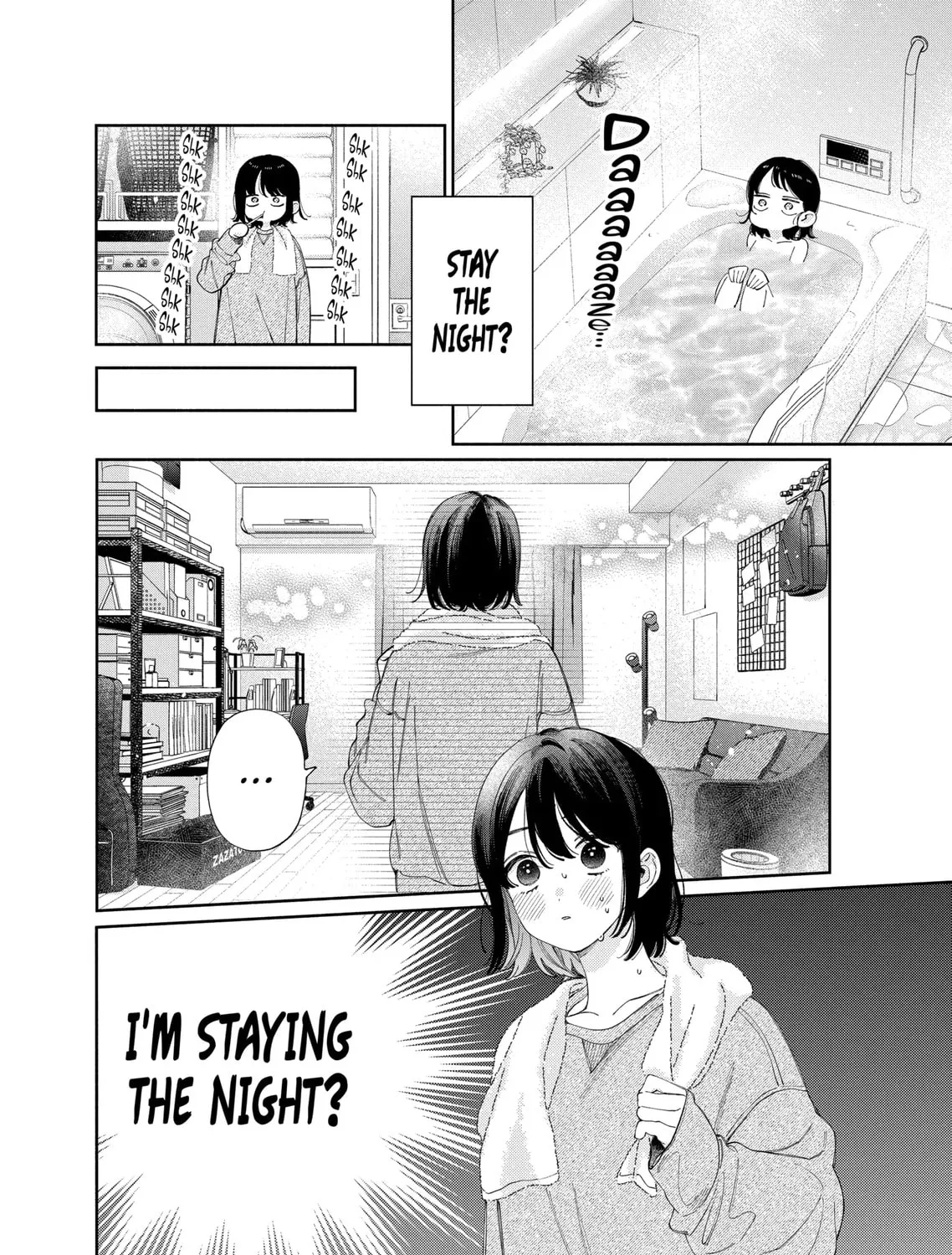 Kao Dake ja Suki ni Narimasen