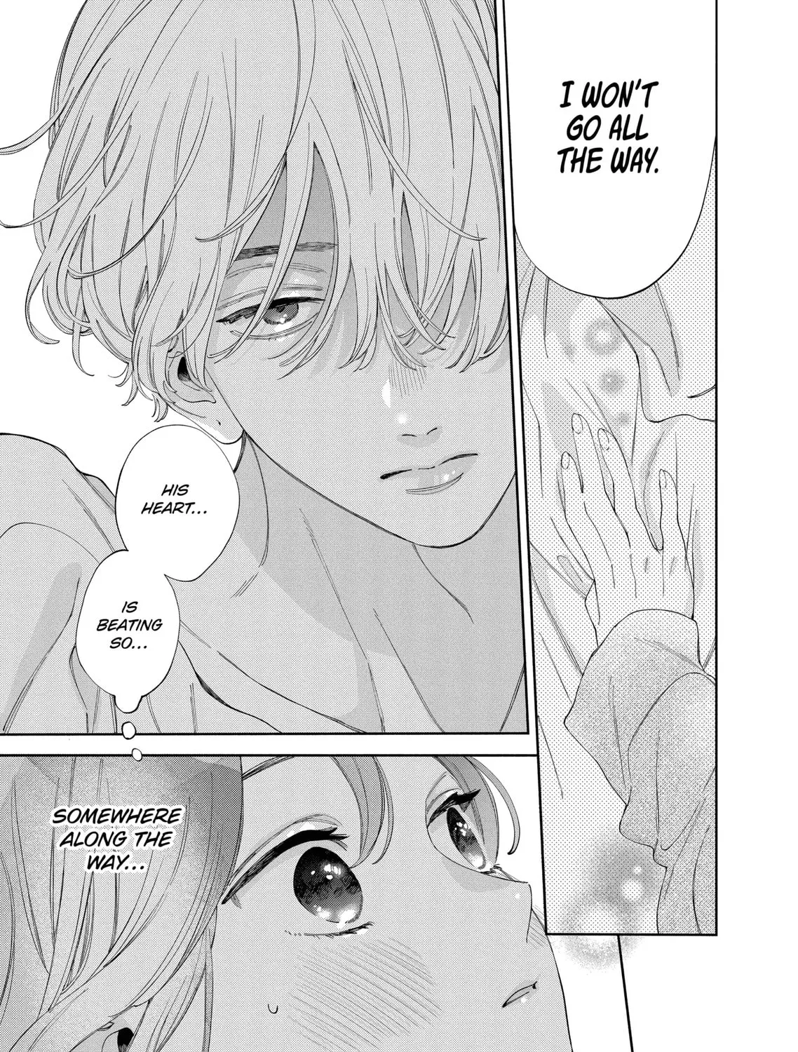 Kao Dake ja Suki ni Narimasen