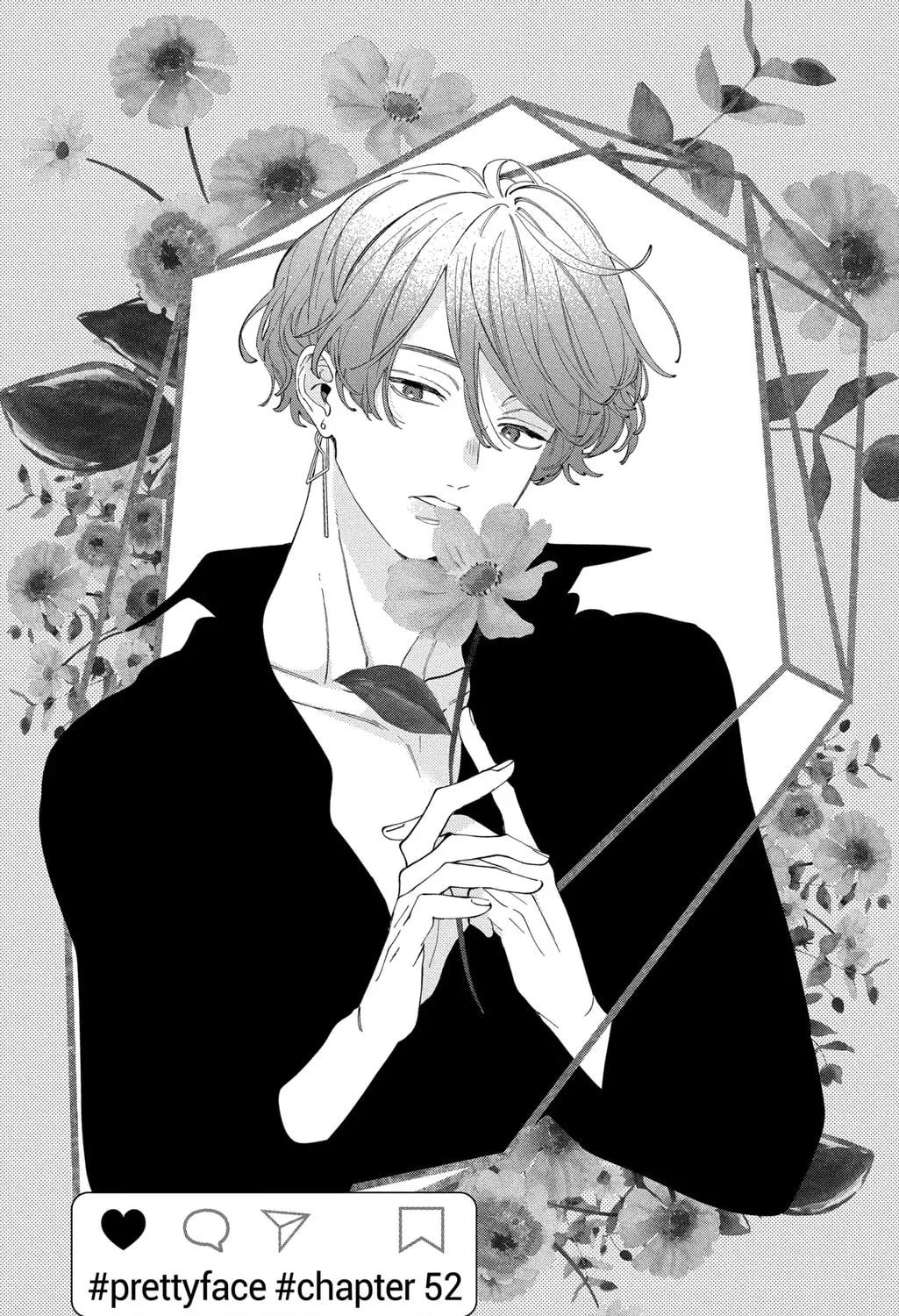 Kao Dake ja Suki ni Narimasen