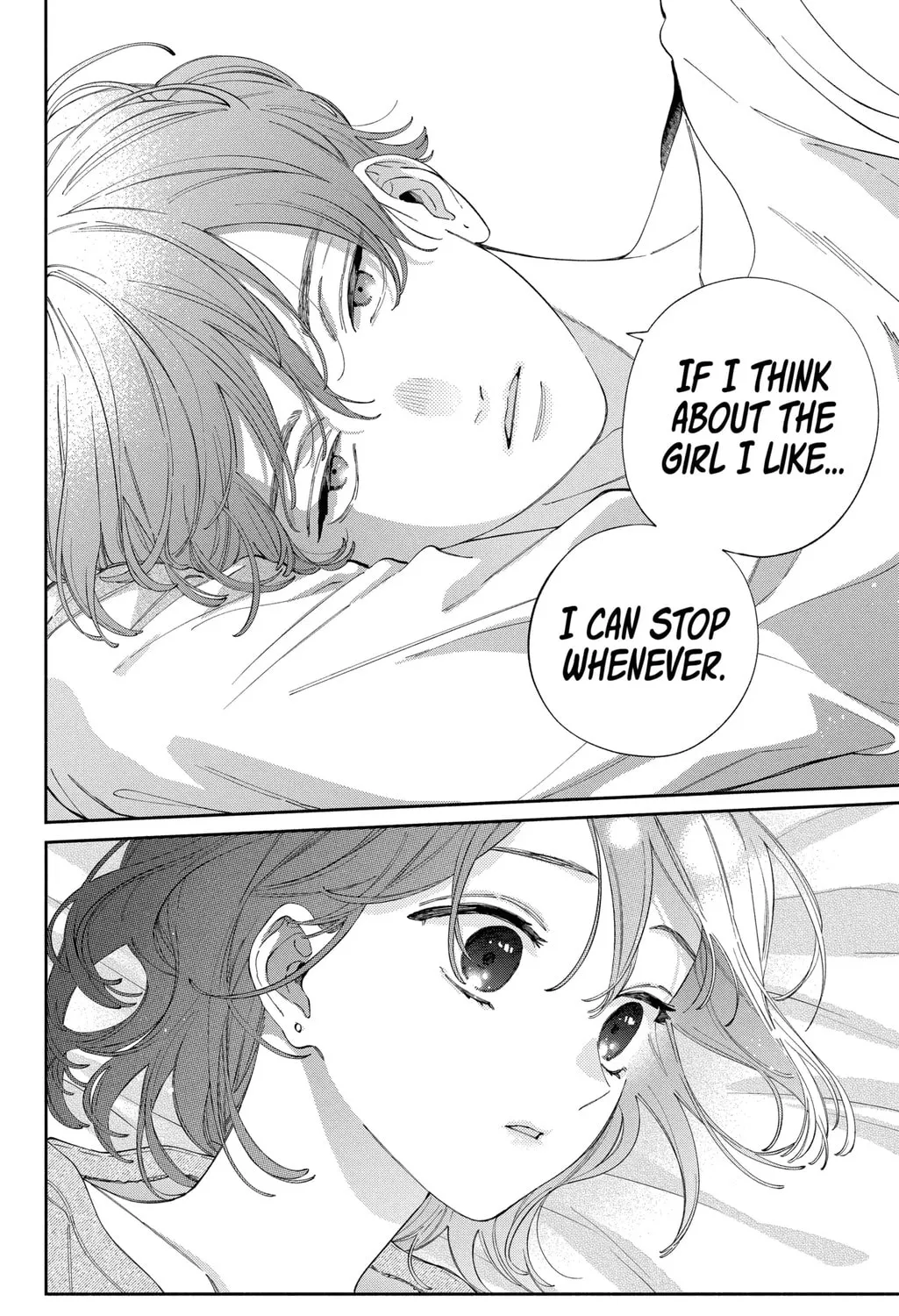 Kao Dake ja Suki ni Narimasen