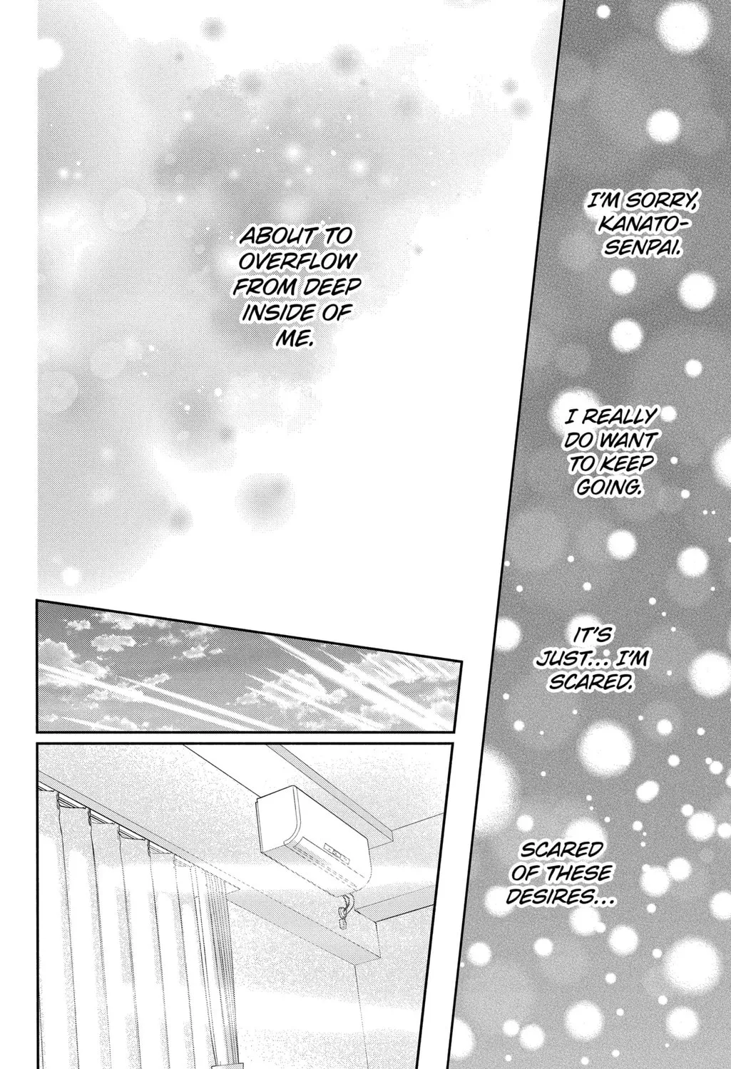 Kao Dake ja Suki ni Narimasen