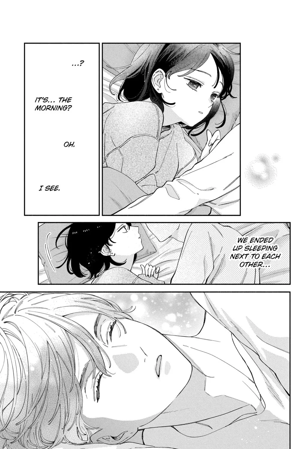 Kao Dake ja Suki ni Narimasen