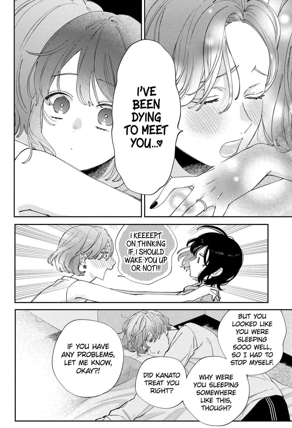 Kao Dake ja Suki ni Narimasen