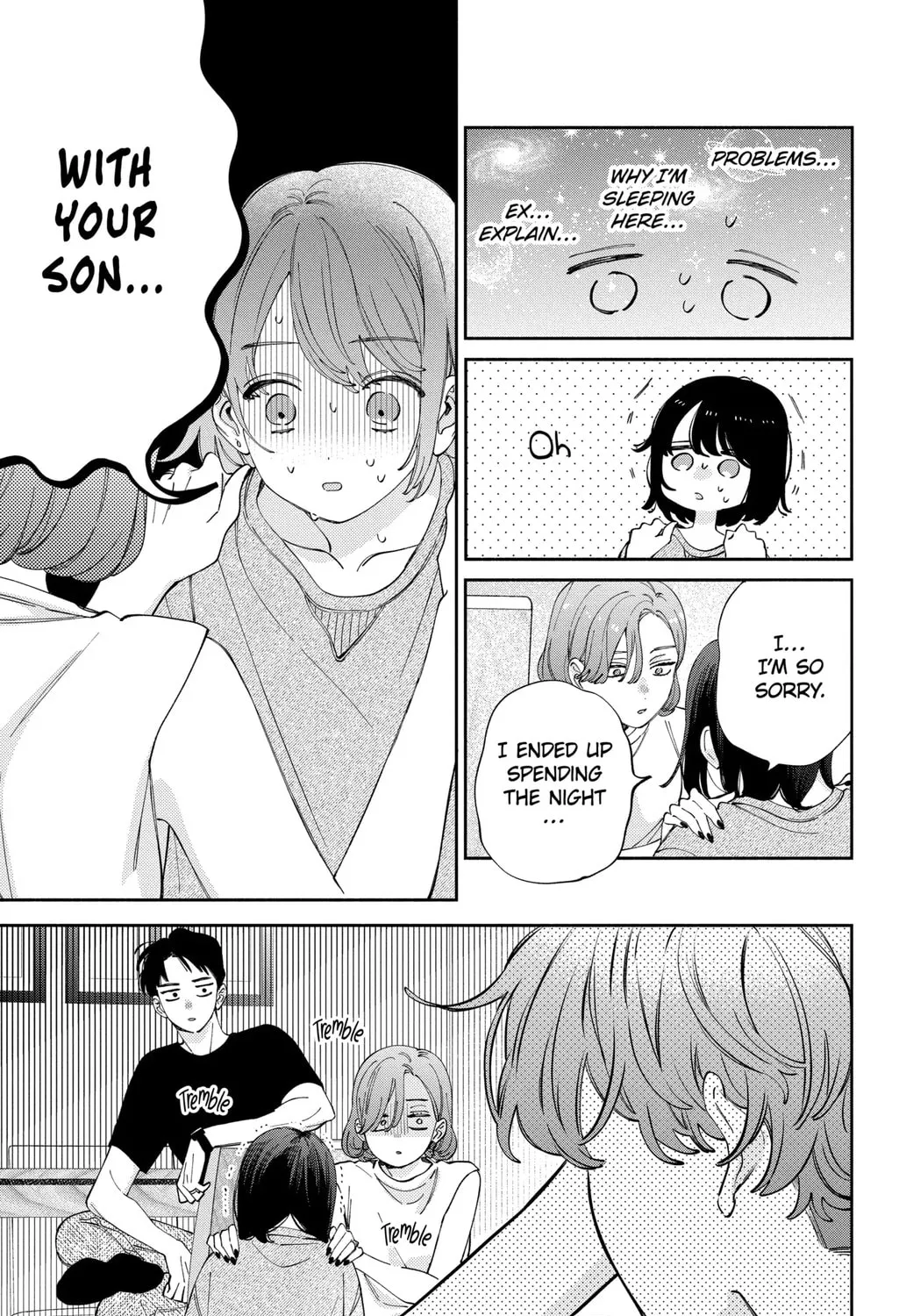 Kao Dake ja Suki ni Narimasen