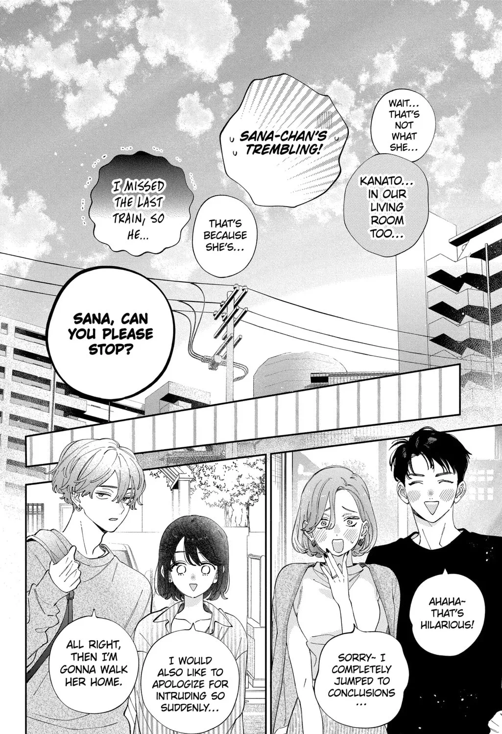 Kao Dake ja Suki ni Narimasen