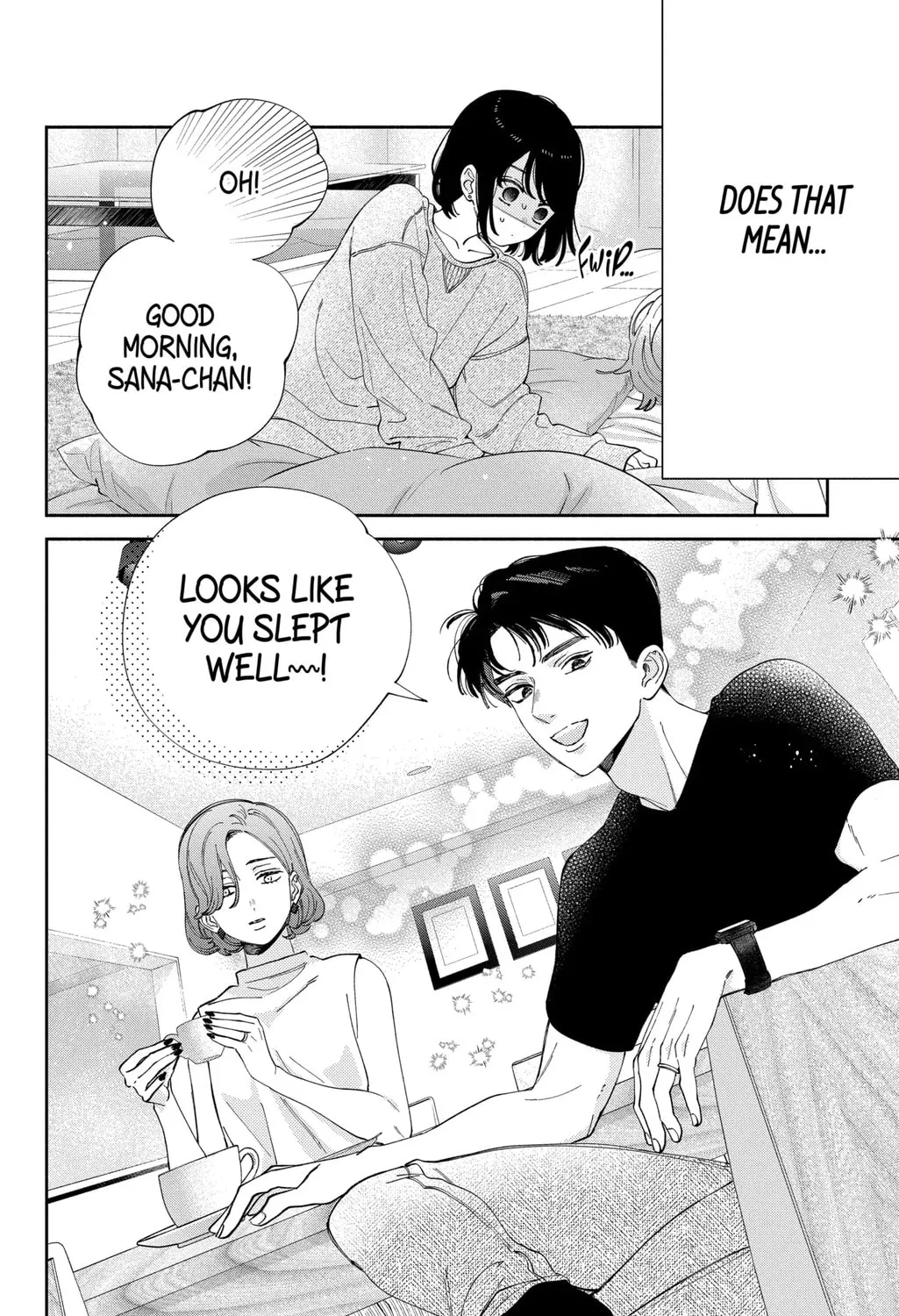 Kao Dake ja Suki ni Narimasen