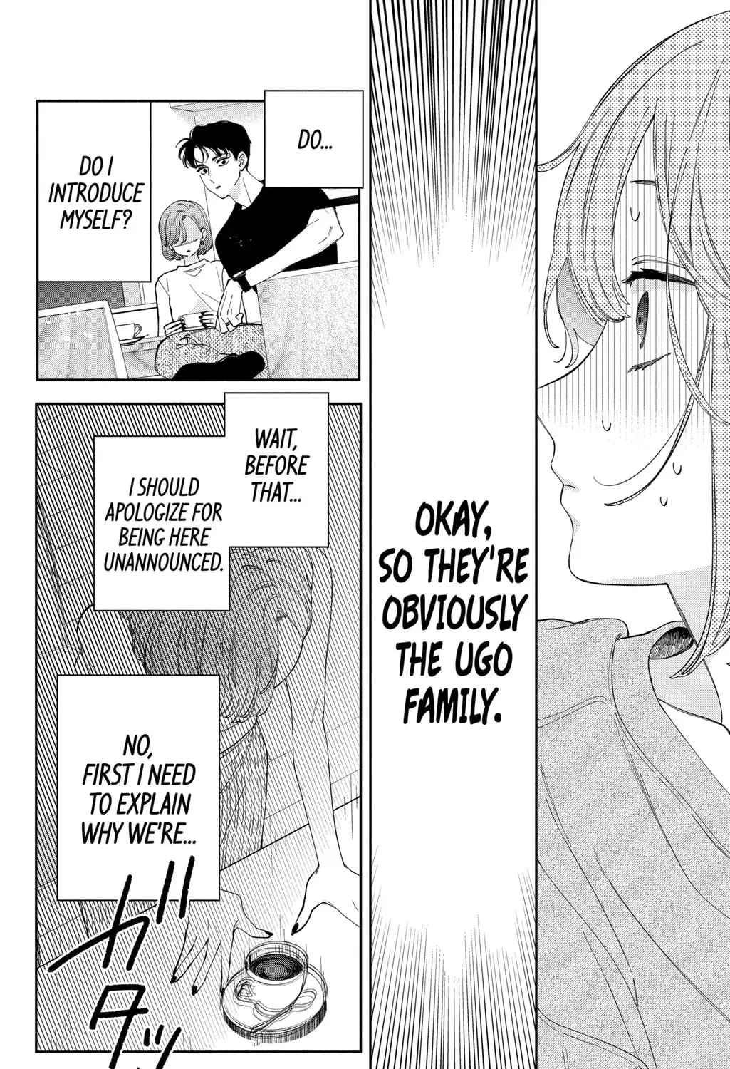 Kao Dake ja Suki ni Narimasen