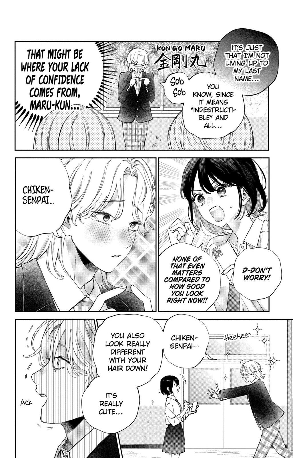 Kao Dake ja Suki ni Narimasen