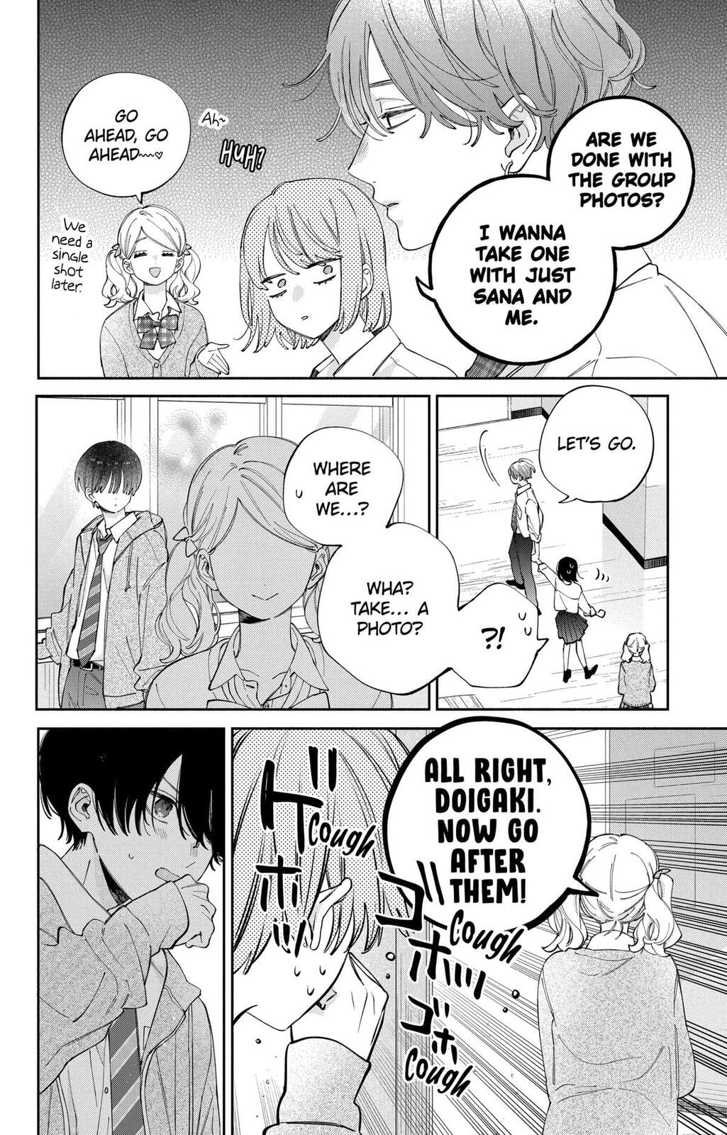 Kao Dake ja Suki ni Narimasen