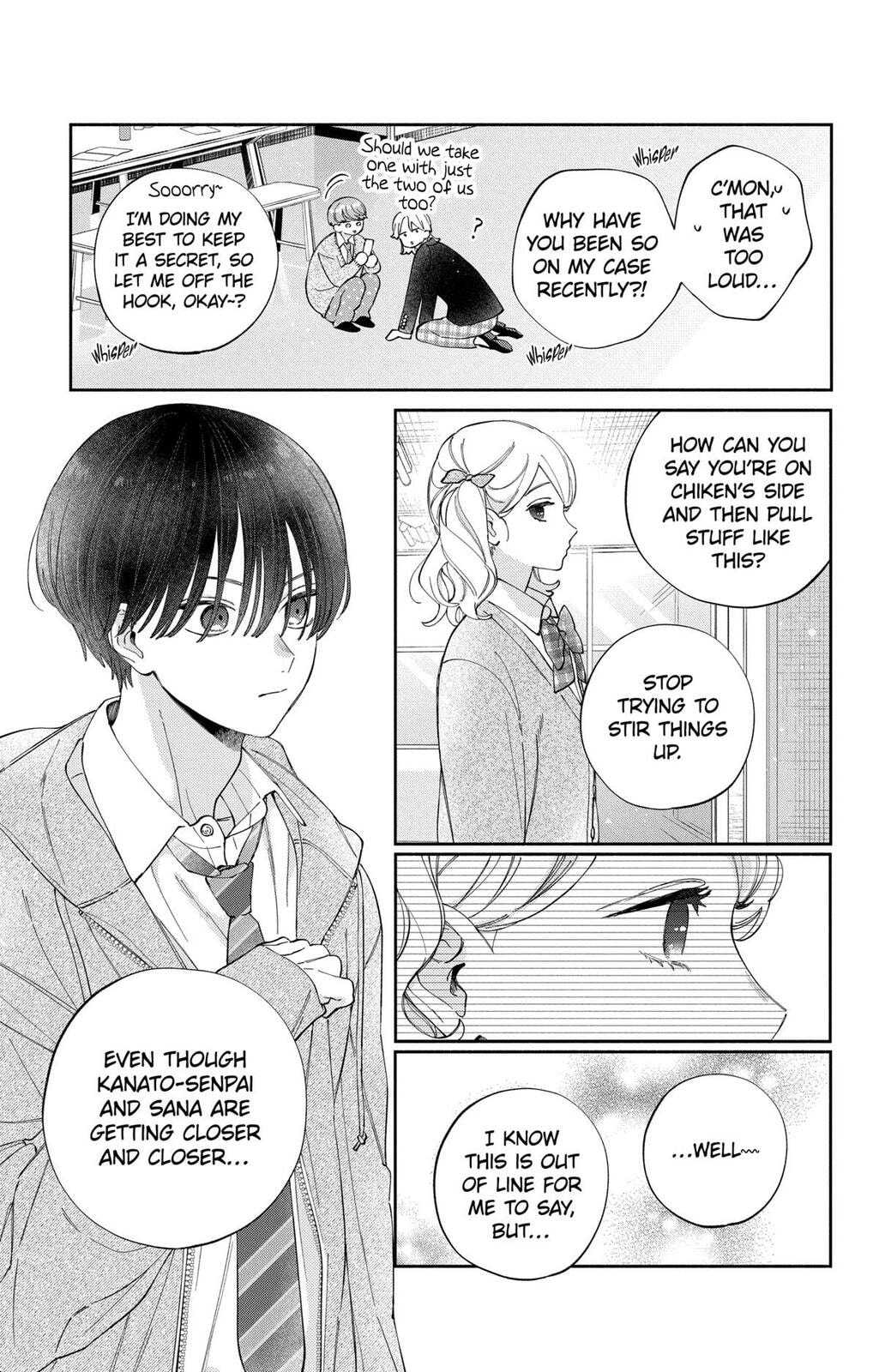 Kao Dake ja Suki ni Narimasen