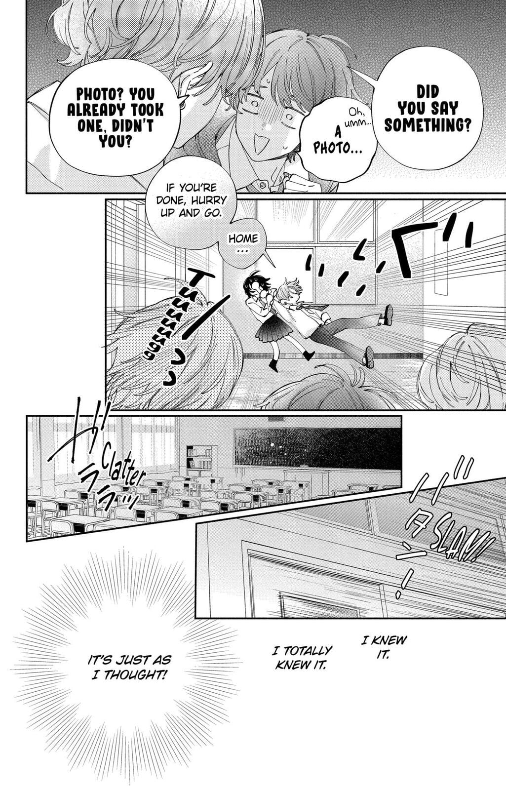 Kao Dake ja Suki ni Narimasen