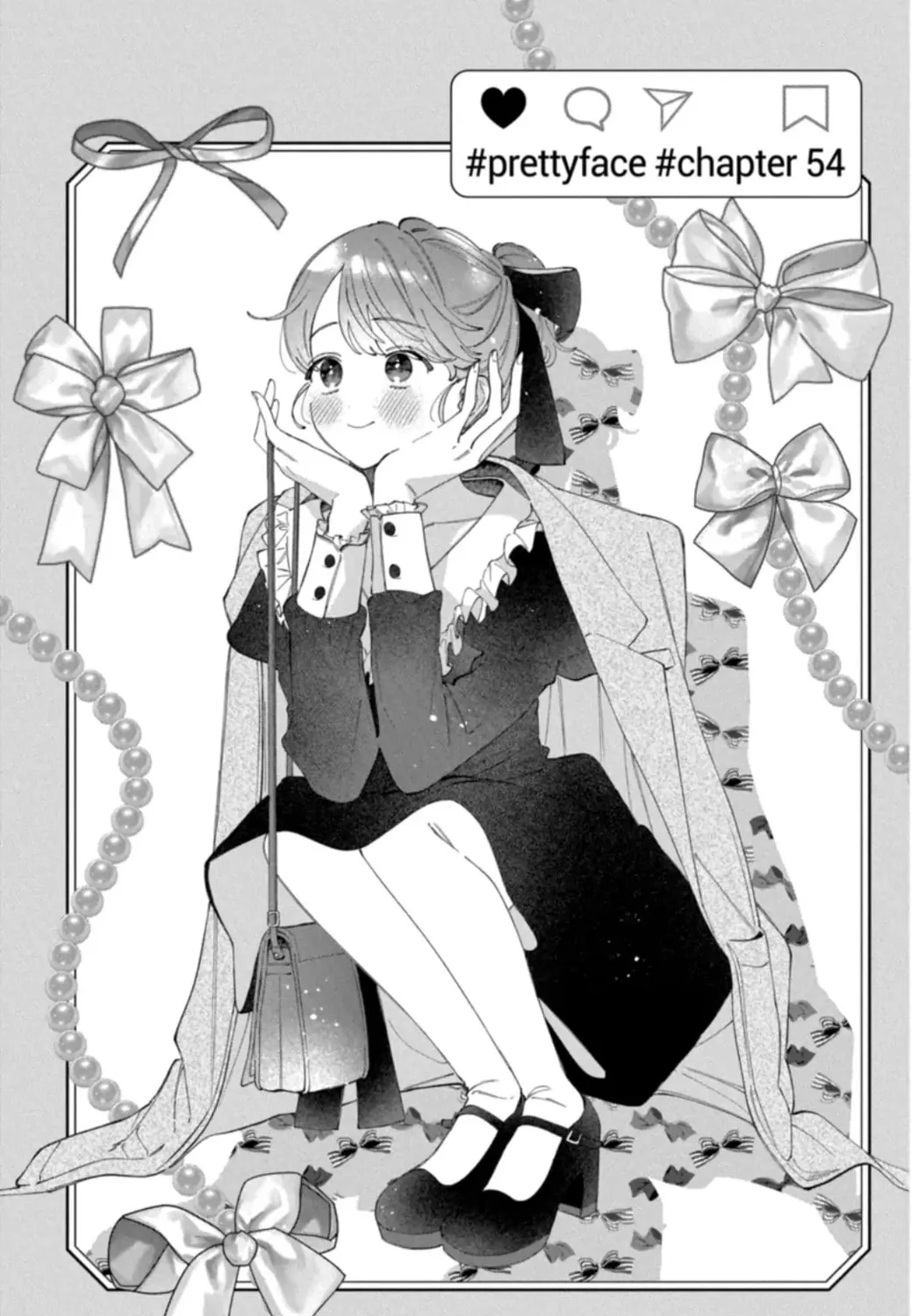 Kao Dake ja Suki ni Narimasen